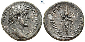 Macedon. Koinon of Macedon. Antoninus Pius AD 138-161. Bronze Æ