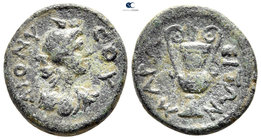 Thrace. Maroneia. Pseudo-autonomous issue circa AD 250. Bronze Æ