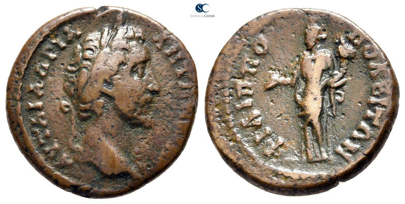 Thrace. Philippopolis. Antoninus Pius AD 138-161. 
Bronze Æ

19 mm., 4,30 g....