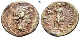 Thrace. Plotinopolis. Pseudo-autonomous issue AD 98-117. Bronze Æ