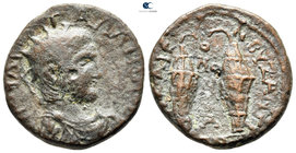 Bithynia. Homonoia issue between Nikaia and Byzantion. Gallienus AD 253-268. Bronze Æ