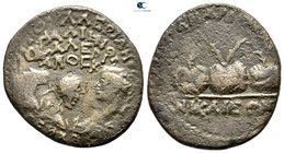 Bithynia. Nikaia. Valerian I with Gallienus and Valerian II Caesar AD 253-260. Bronze Æ
