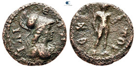 Troas. Ilion. Pseudo-autonomous issue AD 138-180. Bronze Æ