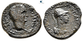Ionia. Lebedos. Vespasian AD 69-79. Bronze Æ