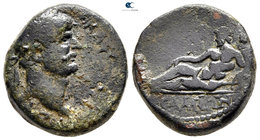 Ionia. Samos. Hadrian AD 117-138. Bronze Æ