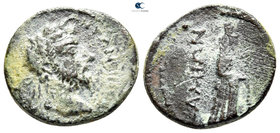 Ionia. Samos. Marcus Aurelius AD 161-180. Bronze Æ