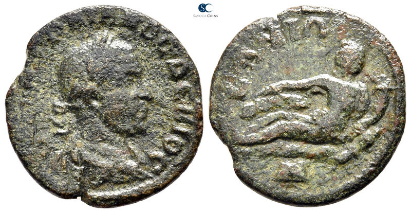 Ionia. Samos. Trajan Decius AD 249-251. 
Bronze Æ

22 mm., 4,68 g.



nea...