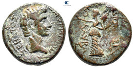 Ionia. Smyrna. Augustus 27 BC-AD 14. Bronze Æ
