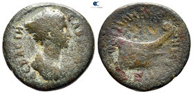 Ionia. Smyrna. Sabina Augusta AD 128-137. Bronze Æ