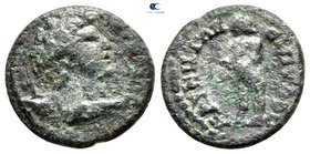 Lydia. Magnesia ad Sipylos. Marcus Aurelius as Caesar AD 139-161. Bronze Æ