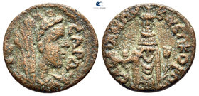 Lydia. Sardeis. Pseudo-autonomous issue 200-133 BC. Bronze Æ