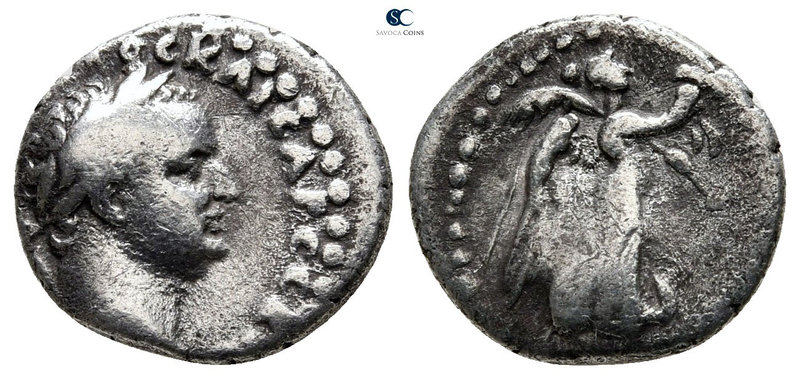 Cappadocia. Caesarea - Eusebeia. Titus AD 79-81. 
Hemidrachm AR

14 mm., 1,66...