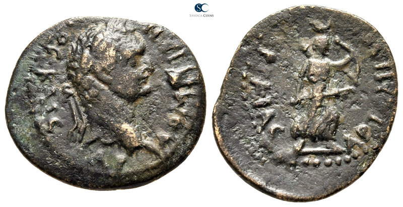 Pamphylia. Perge. Domitian AD 81-96. 
Bronze Æ

22 mm., 3,77 g.



very f...