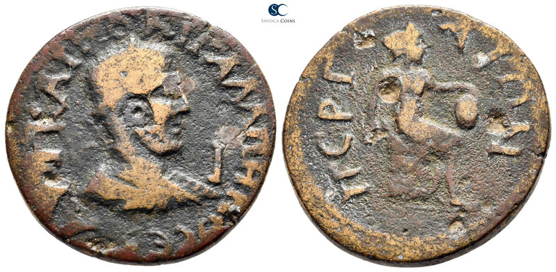 Pamphylia. Perge. Gallienus AD 253-268. 
Bronze Æ

30 mm., 16,43 g.



ve...