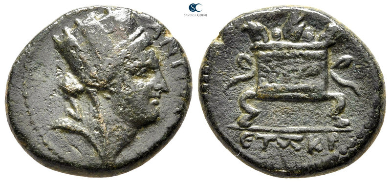 Seleucis and Pieria. Antioch. Pseudo-autonomous issue AD 51-69. 
Bronze Æ

21...