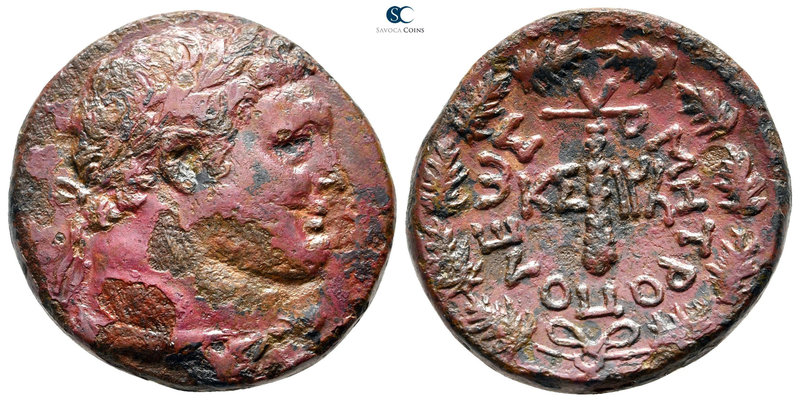 Phoenicia. Tyre. Pseudo-autonomous issue AD 117-138. 
Bronze Æ

26 mm., 13,86...
