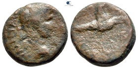 Judaea. Aelia Capitolina (Jerusalem). Hadrian AD 117-138. Bronze Æ