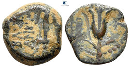 Judaea. Jerusalem. Alexander Jannaios (Yehonatan) 103-76 BC. Prutah AE