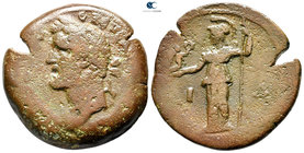 Egypt. Alexandria. Antoninus Pius AD 138-161. Drachm Æ