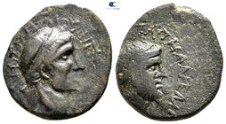 Commagene. Anemurion. Antiochos IV Epiphanes, with Iotape AD 38-72. Bronze Æ