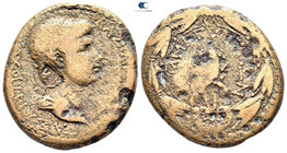 Commagene. Samosata. Antiochos IV 175-164 BC. Bronze Æ