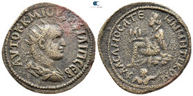 Commagene. Samosata. Philip II as Caesar AD 244-247. Bronze Æ