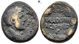 Cyrrhestica. Bambyce - Hieropolis. Antoninus Pius AD 138-161. Bronze Æ