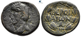 Cyrrhestica. Beroea. Antoninus Pius AD 138-161. Bronze Æ