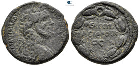 Cyrrhestica. Hierapolis. Antoninus Pius AD 138-161. Bronze Æ