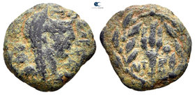 Arabia. Bostra. Diva Faustina I AD 140-141. Bronze Æ