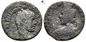 Arabia. Bostra. Severus Alexander AD 222-235. Bronze Æ