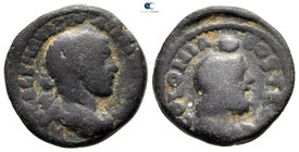 Arabia. Bostra. Severus Alexander AD 222-235. Bronze Æ