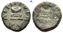 Augustus 27 BC-AD 14. Rome. Brockage Quadrans Æ