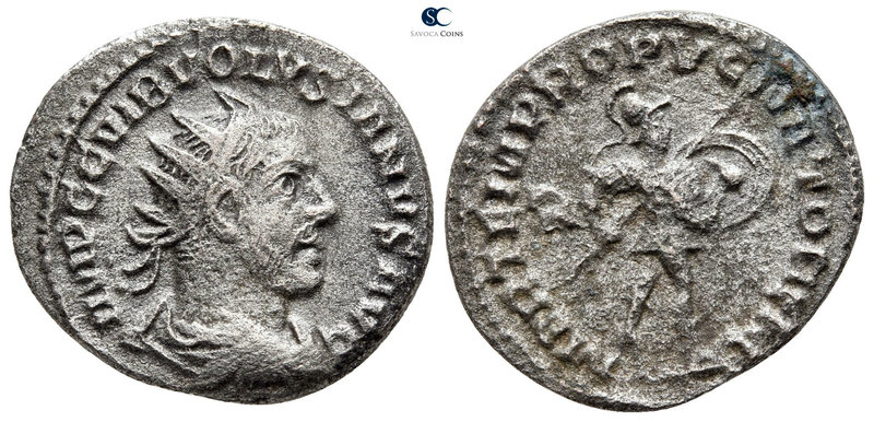 Volusianus AD 251-253. Antioch
Antoninianus AR

21 mm., 3,00 g.



nearly...