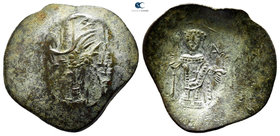 Latin Rulers of Constantinople AD 1204-1261. Constantinople. Small Module Trachy Æ.
