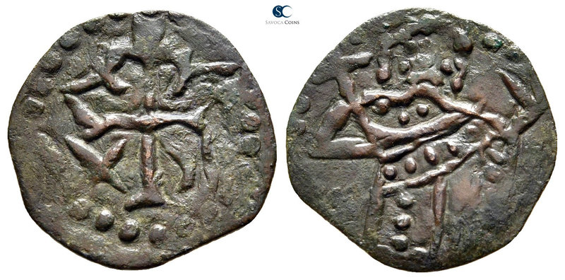 Ivan Aleksandar AD 1331-1371. Tarnovo
Trachy AE

18 mm., 0,88 g.



very ...