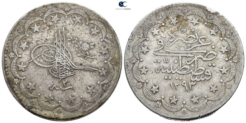 Turkey. Qustantiniya (Constantinople). Abdülhamid II AD 1876-1909.
20 Kurush AR...