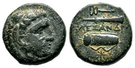 Kings of Macedon. Alexander III. "the Great" (336-323 BC). Ae
Condition: Very Fine

Weight: 5,62 gr
Diameter: 16,60 mm
