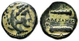Kings of Macedon. Alexander III. "the Great" (336-323 BC). Ae
Condition: Very Fine

Weight: 6,37 gr
Diameter: 18,20 mm