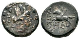 Cilicia, AE21, Tarsos 164-30 BC. RRR
Condition: Very Fine

Weight: 5,97 gr
Diameter: 17,40 mm