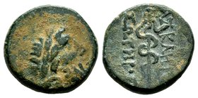 MYSIA, Pergamon. Ca. 200-113 B.C. AE.
Condition: Very Fine

Weight: 3,79 gr
Diameter: 16,30 mm