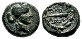 LYDIA. Sardes. Ae (2nd-1st centuries BC).
Condition: Very Fine

Weight: 4,24 gr
Diameter: 13,50 mm
