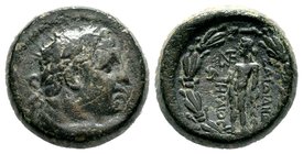 LYDIA. Sardes. Ae (2nd-1st centuries BC).
Condition: Very Fine

Weight: 7,72 gr
Diameter: 16,95 mm