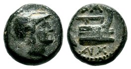 Phoenicia, Arados. Ca. 176-116 B.C. AE
Condition: Very Fine

Weight: 1,91 gr
Diameter: 11,50 mm