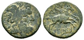 PISIDIA. Isinda. Ae (2nd-1st centuries BC).
Condition: Very Fine

Weight: 6,06 gr
Diameter: 18,85 mm