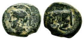 Cyprus, Salamis Æ13. Circa 4th century BC.
Condition: Very Fine

Weight: 1,98 gr
Diameter: 11,00 mm