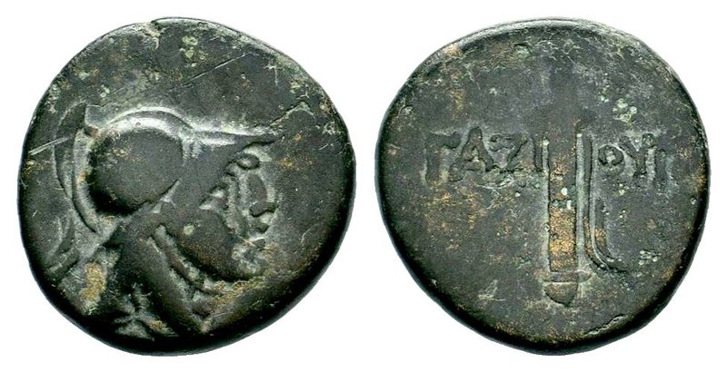 PONTOS. Gaziura. Circa 100-85 BC. AE
Condition: Very Fine

Weight: 7,53 gr
D...