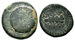 LYDIA. Apollonis. Ae (Late 2nd-1st century BC).
Condition: Very Fine

Weight: 4,89 gr
Diameter: 17,80 mm