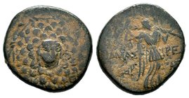 Paphlagonia, Amastris. Ca. 85-65 B.C. AE 
Condition: Very Fine

Weight: 7,62 gr
Diameter: 20,70 mm