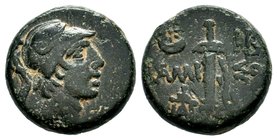 PONTOS. Amisos. Ae (Circa 125-100 BC). Time of Mithradates VI Eupator.
Condition: Very Fine

Weight: 8,21 gr
Diameter: 19,50 mm